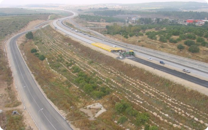 כביש הבטון הראשון