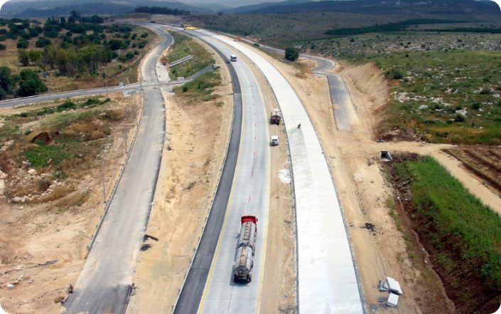 כביש הבטון הראשון