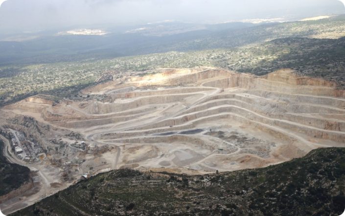 מחצבת עציונה